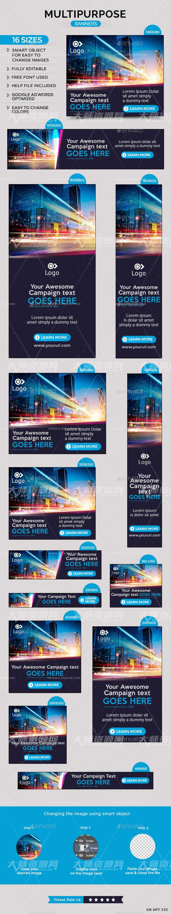 Multipurpose Banners,网店对联/横幅广告模板(通用型)